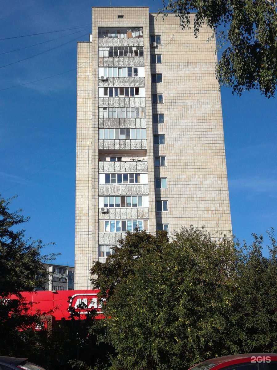 Отзывы на компанию Магазин фермерского мяса в Казани c фото - фотография 2 из 2