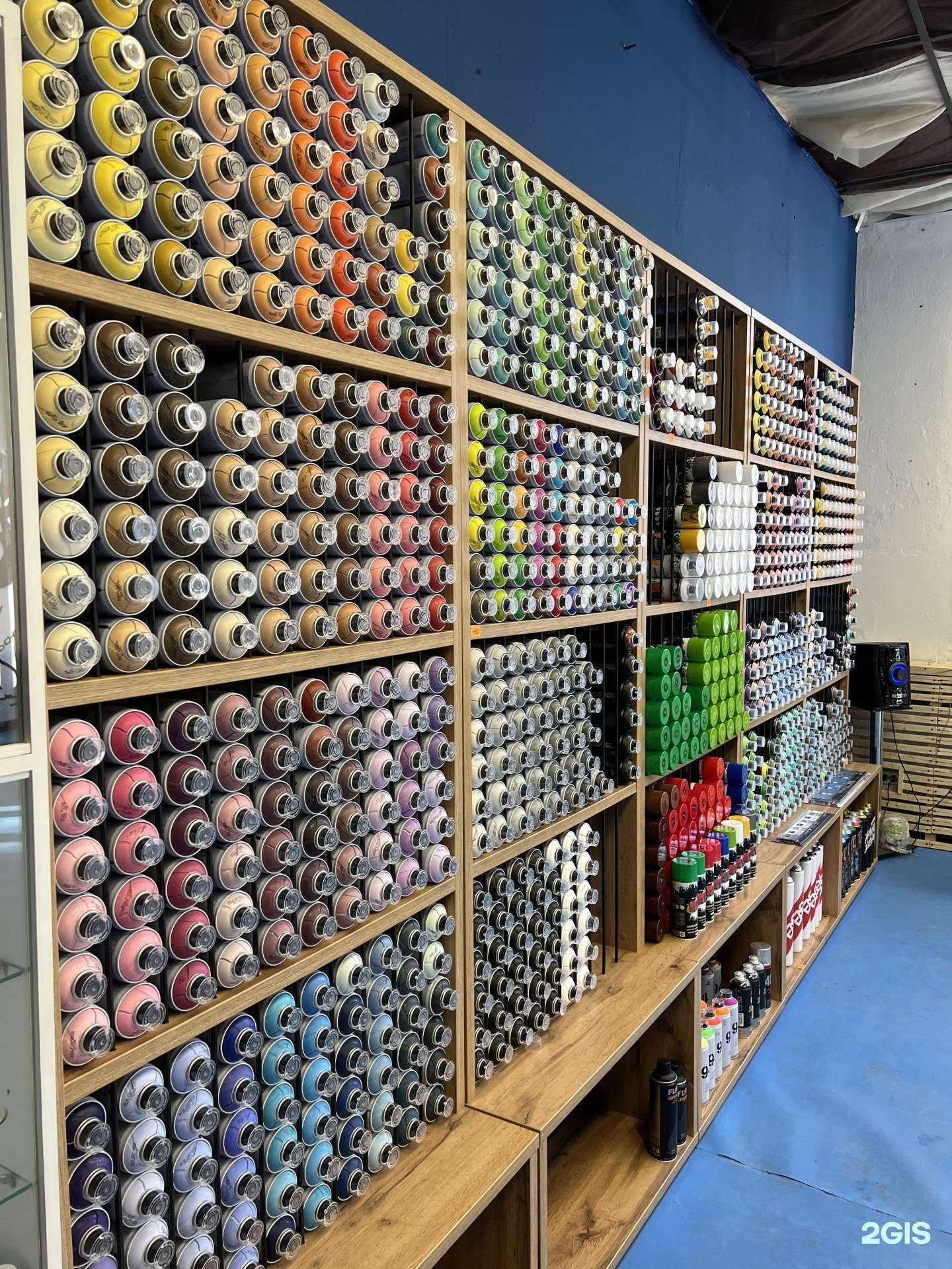 Отзывы на компанию Baza Market Graffiti в г. Челябинск c фото