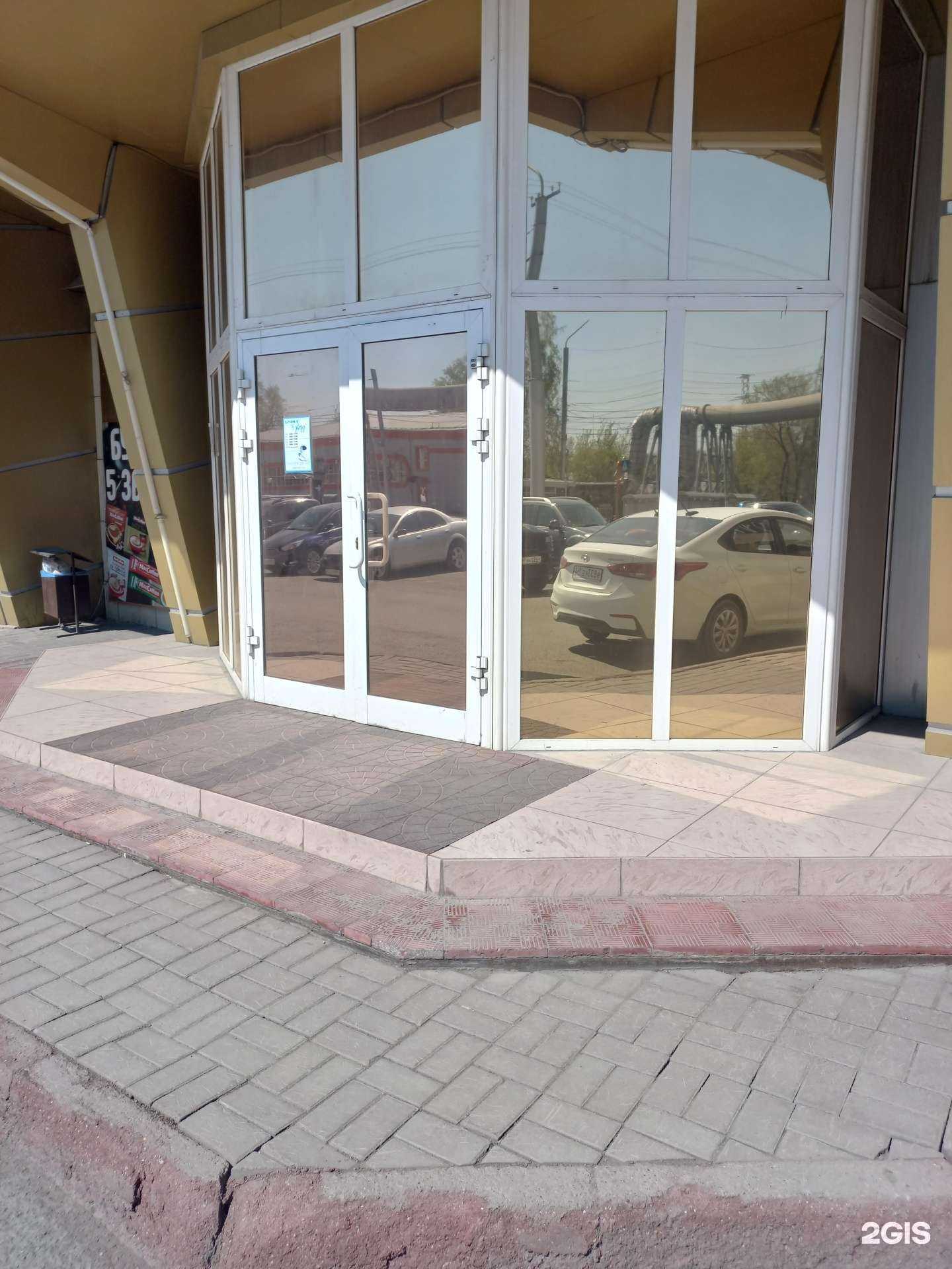 Отзывы на компанию Голдтранс в г. Кемерово c фото