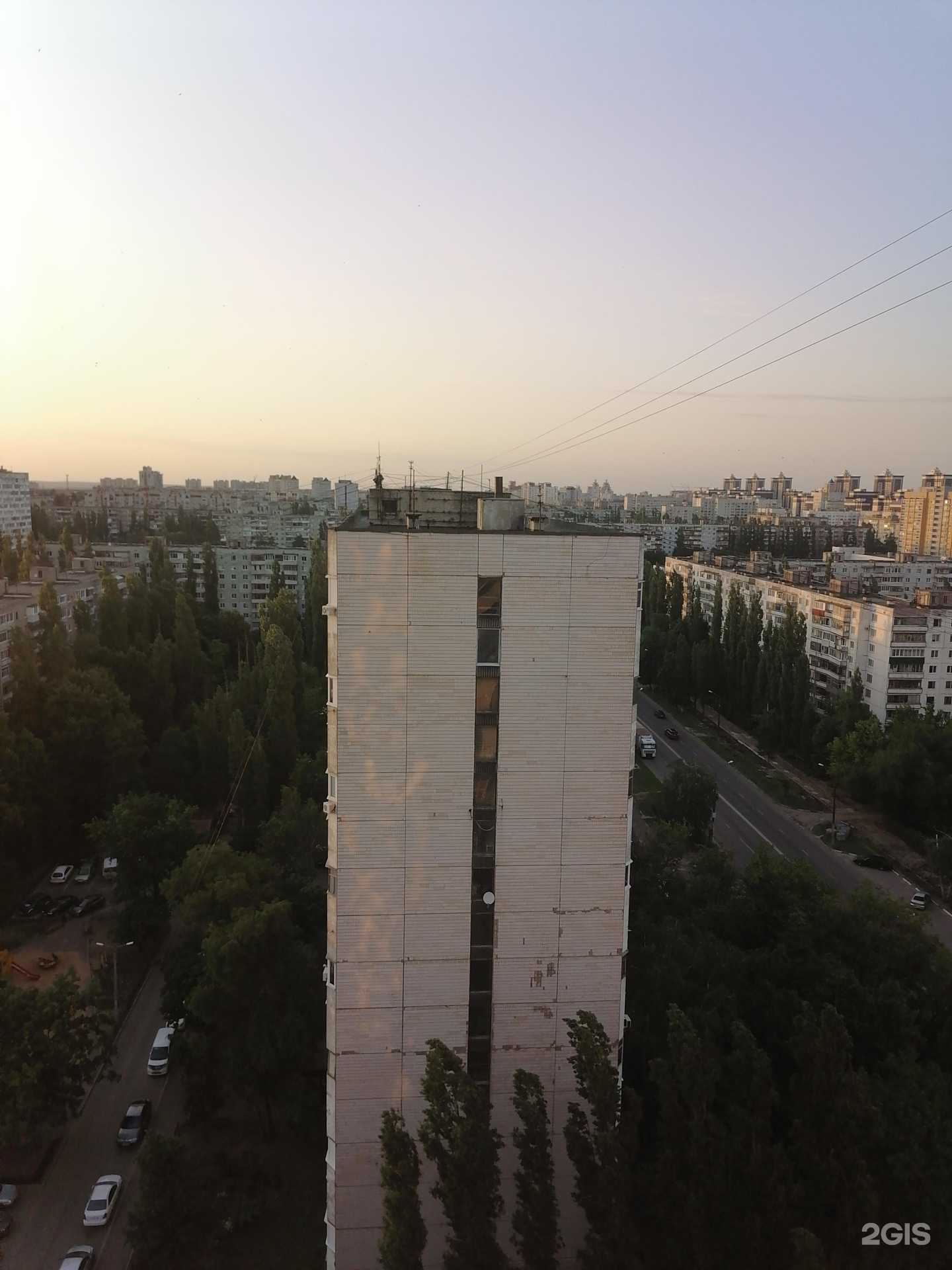 Отзывы на компанию Мастер-комп в Воронеже c фото - фотография 2 из 2