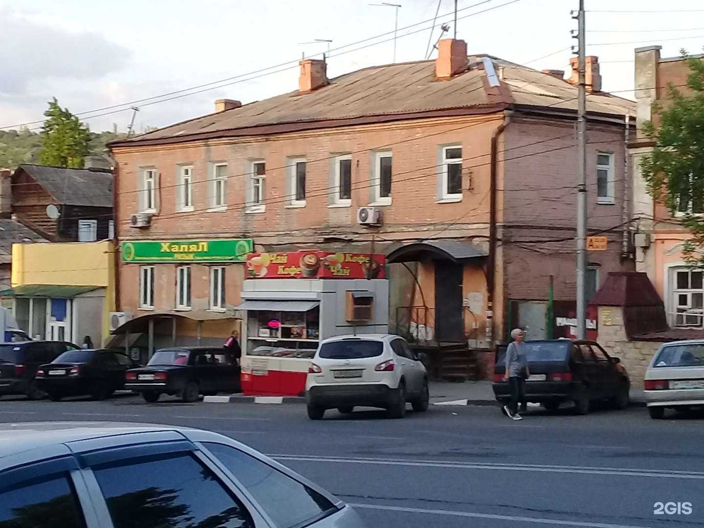 Отзывы на компанию Акконд в Саратове c фото - фотография 2 из 2