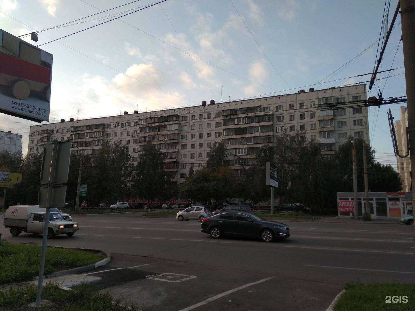 Отзывы на компанию Светло дома 74 в Челябинске c фото - фотография 2 из 2