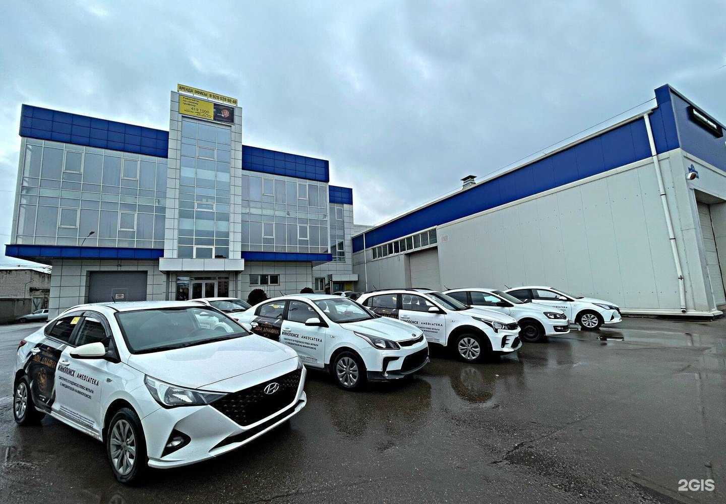 Отзывы на компанию Дилижанс в г. Нижний Новгород c фото