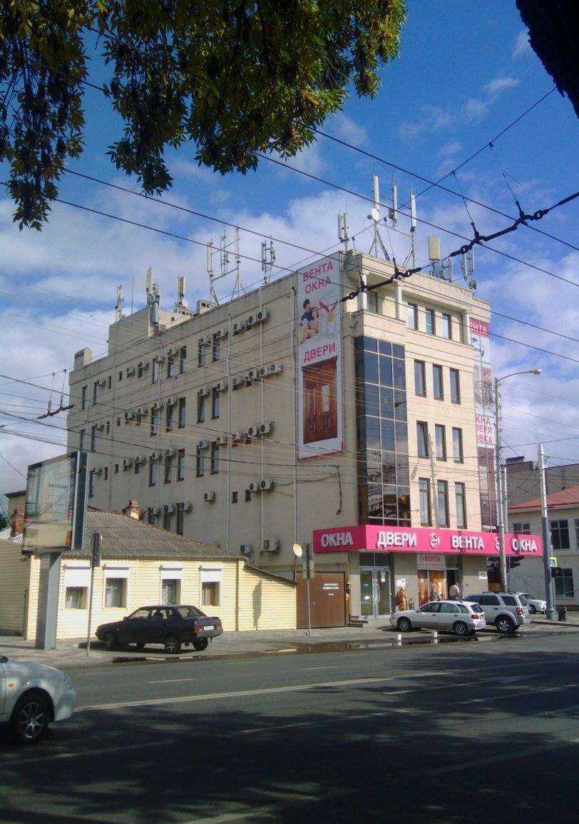 Отзывы на компанию Эксперт в Краснодаре c фото - фотография 2 из 2