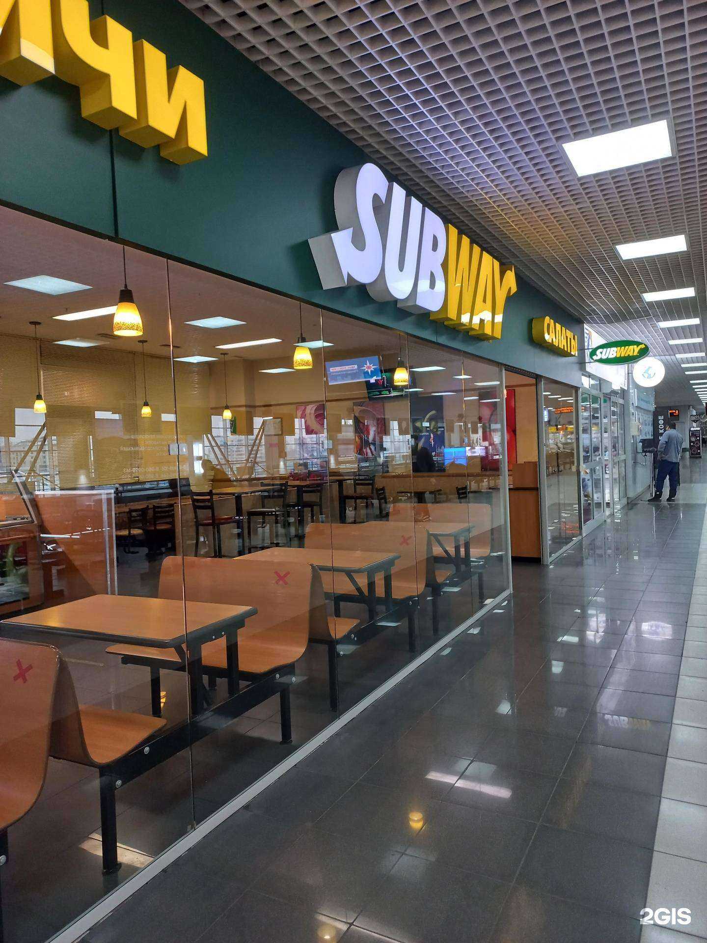 Отзывы на компанию Subway в Иркутске c фото