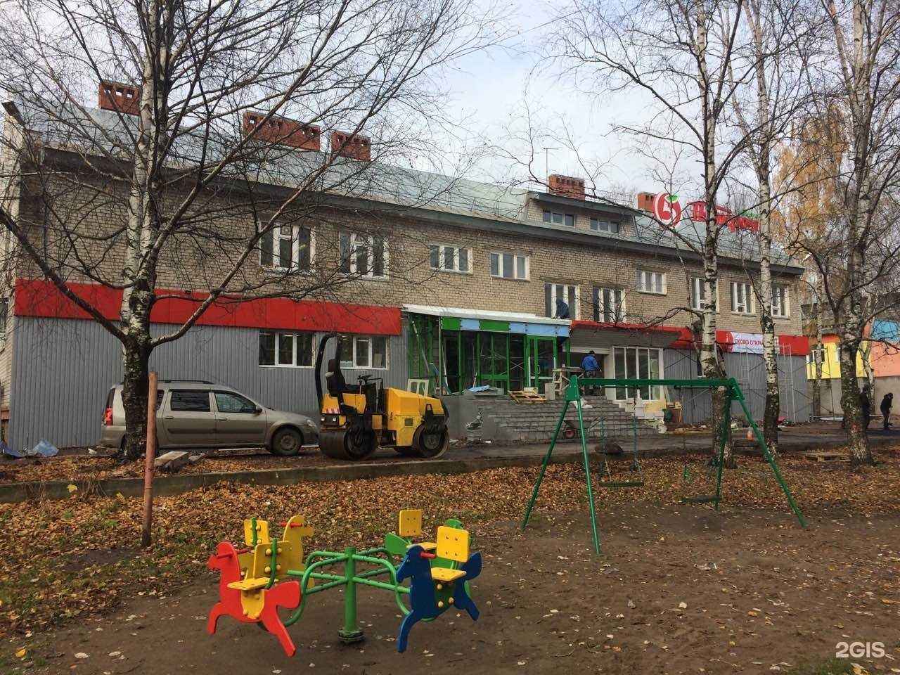 Отзывы на компанию Анда-Групп в Перми c фото - фотография 2 из 2