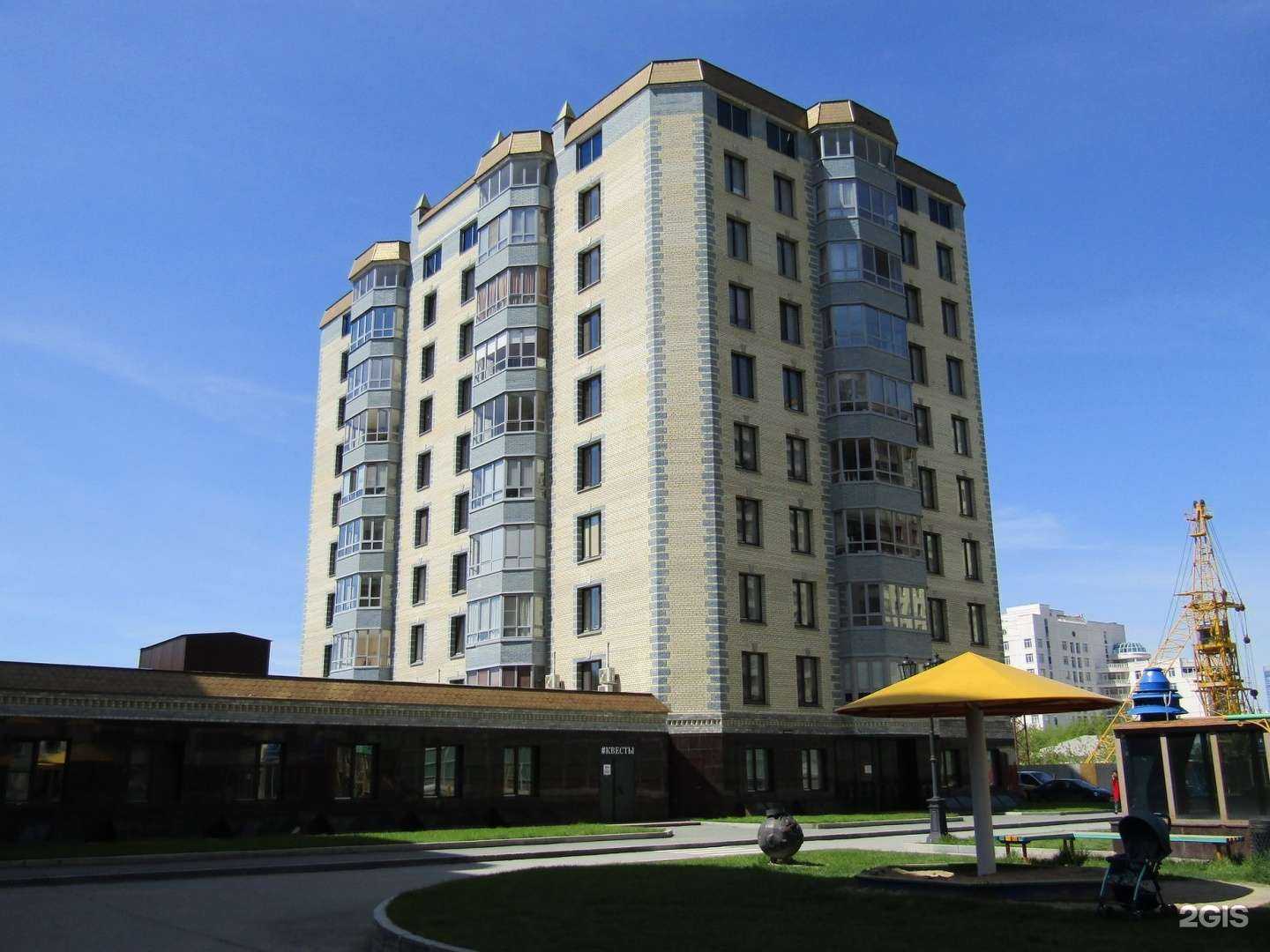 Отзывы на компанию Benvenuti в Екатеринбурге c фото