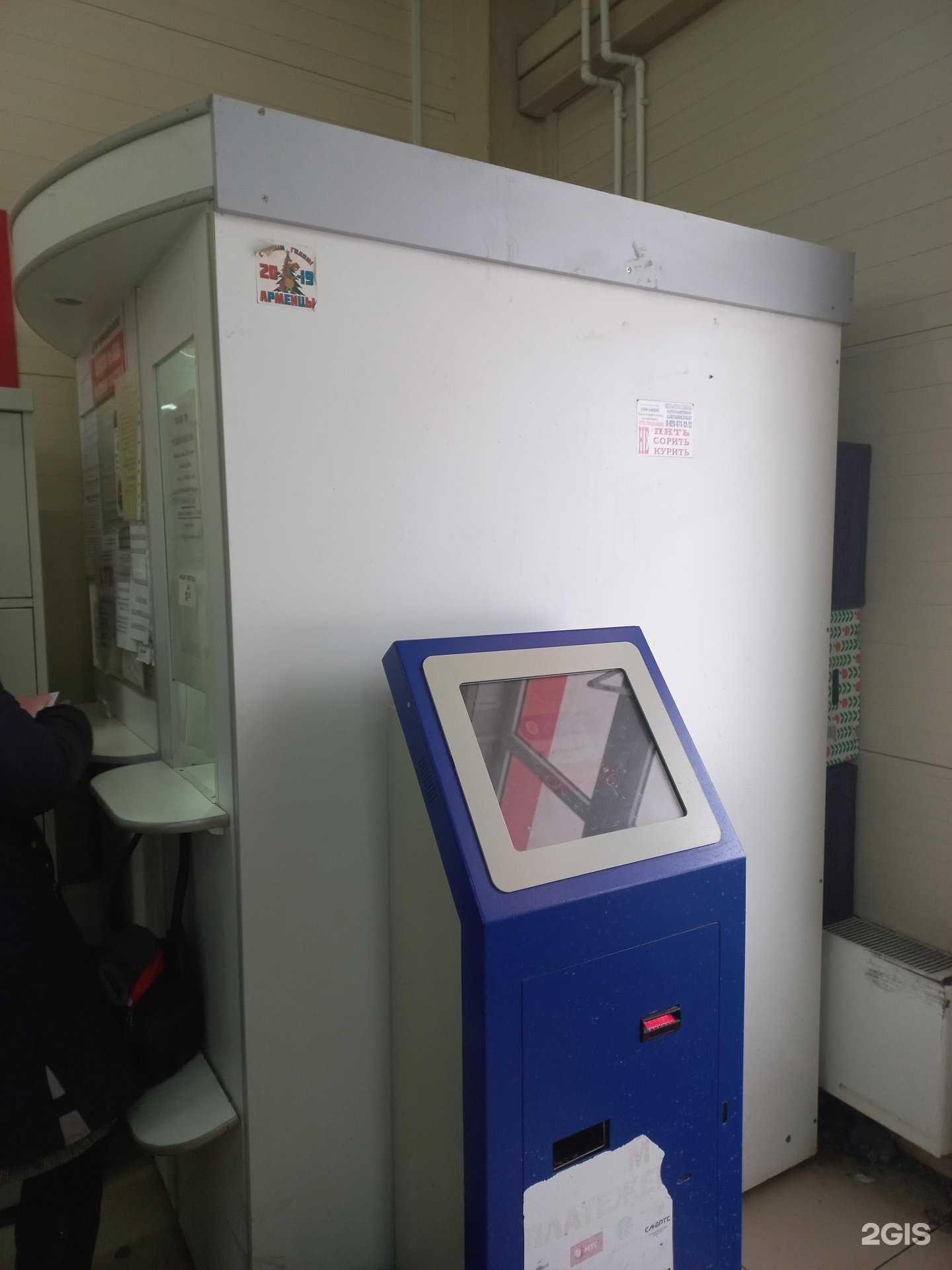 Отзывы на компанию Инновационная система в г. Иваново c фото