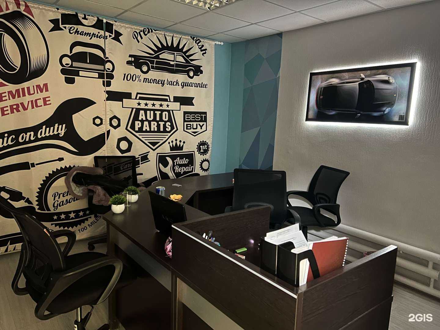 Отзывы на компанию Автосервис в Казани c фото