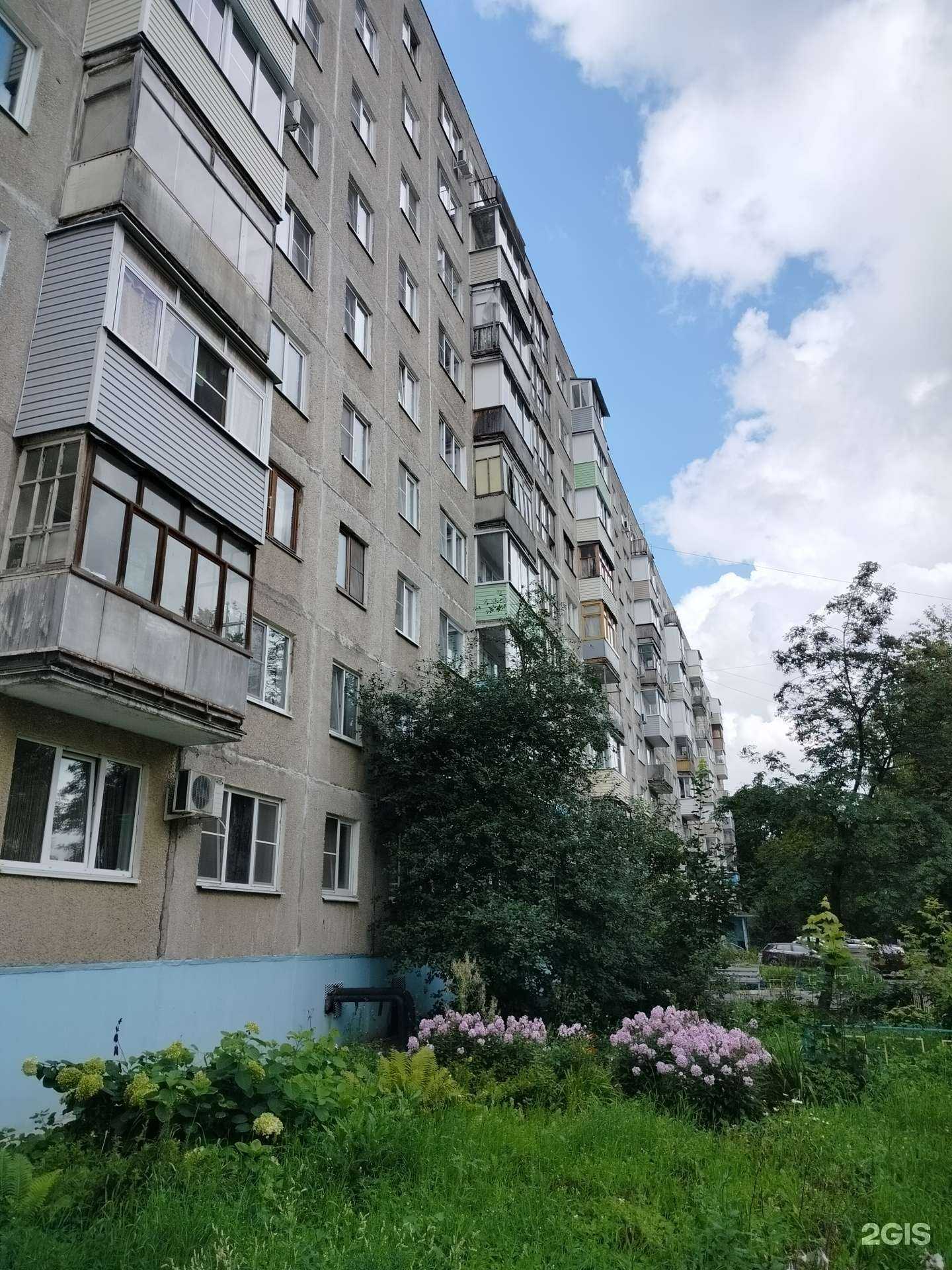 Отзывы на компанию Футуркар в г. Воскресенск c фото