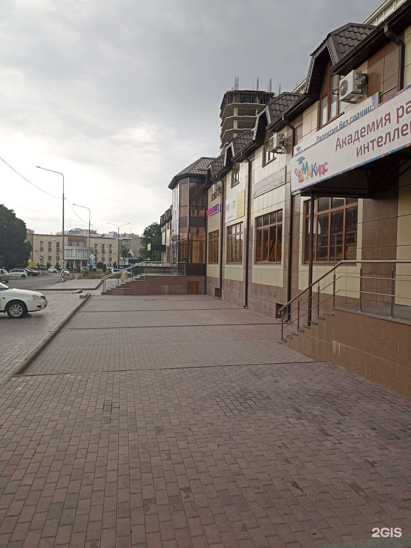 Отзывы на компанию Амакидс в Черкесске c фото - фотография 2 из 2