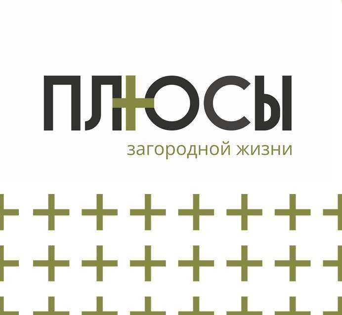 Отзывы на компанию Эй Ви Риэлт в Красноярске c фото