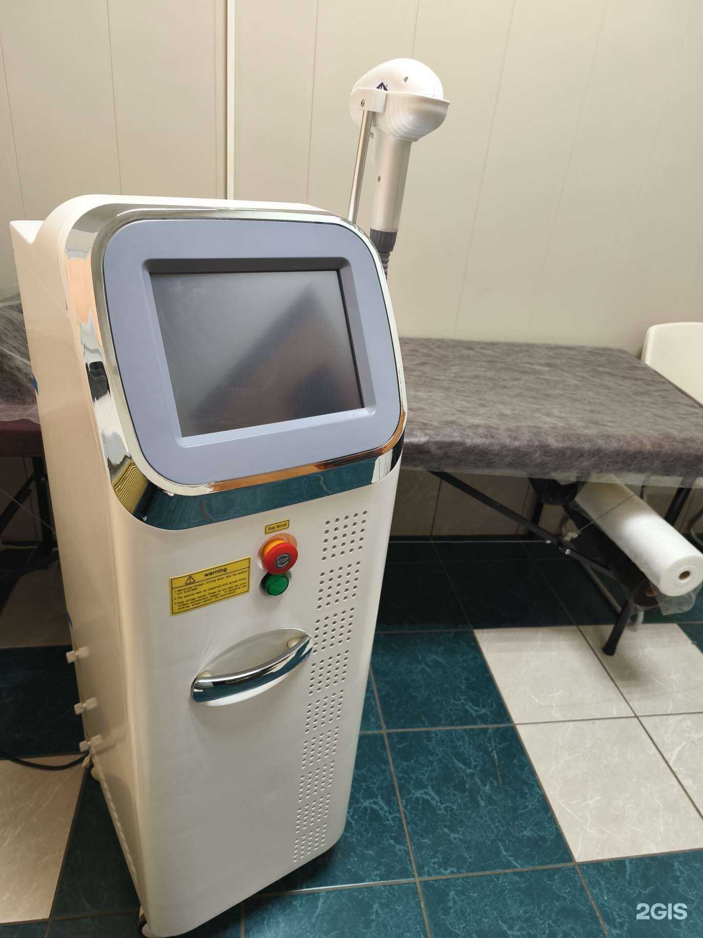 Отзывы на компанию Черника в г. Магнитогорск c фото