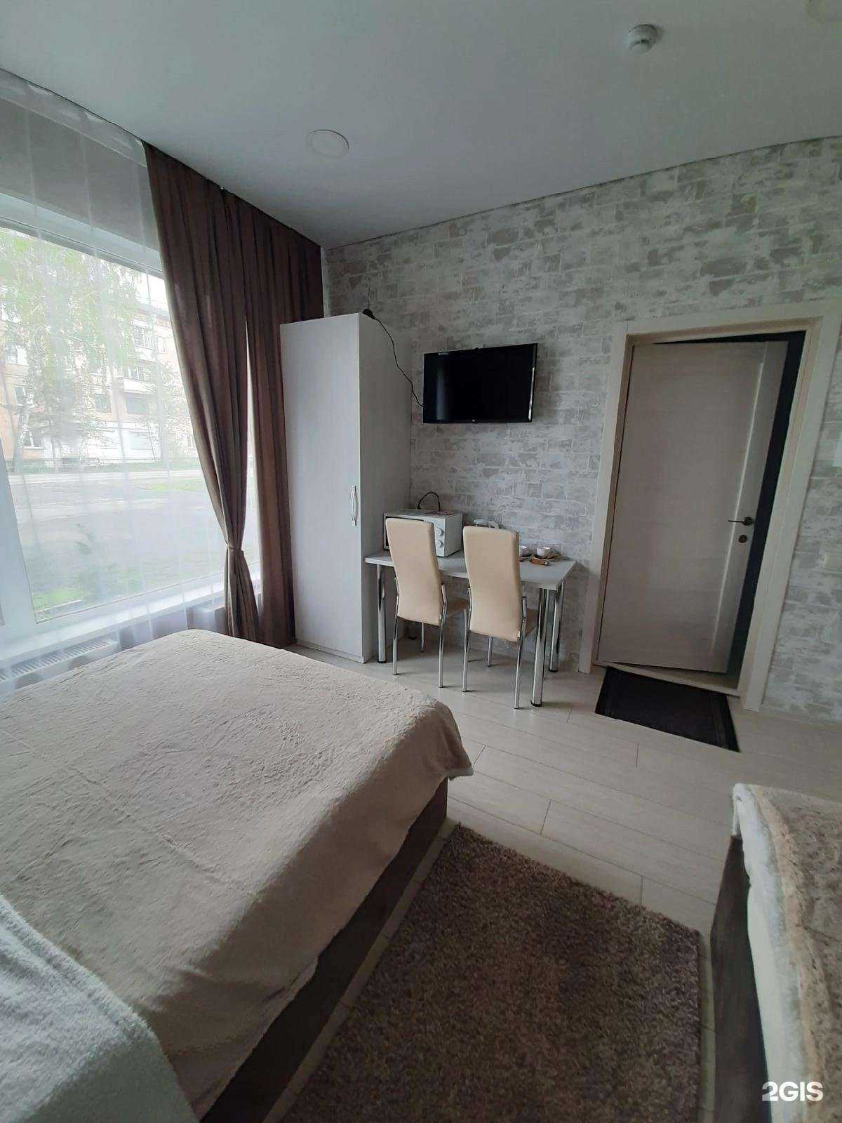 Отзывы на компанию Гостевой дом в г. Шумиха c фото