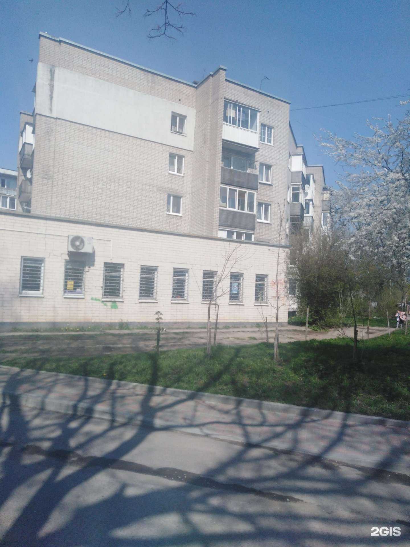 Отзывы на компанию Спортивный клуб Л. Плиговка в Калининграде c фото - фотография 2 из 2