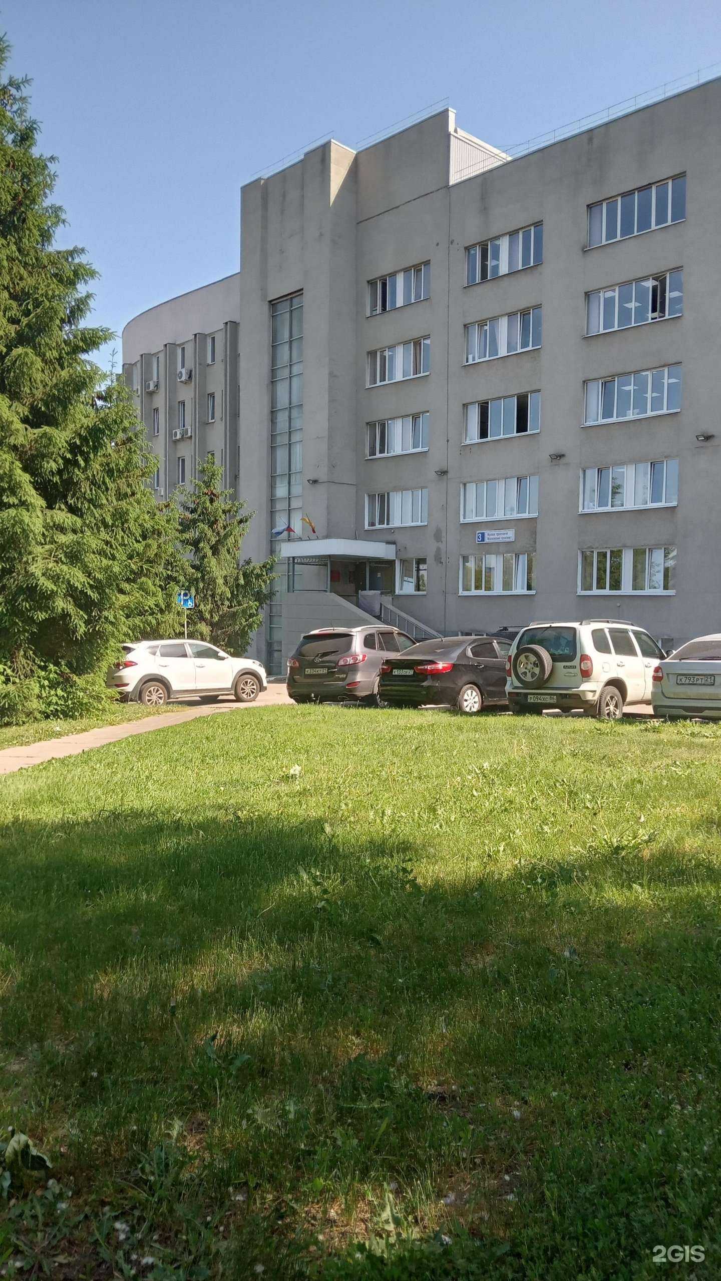 Отзывы на компанию Аспект в г. Чебоксары c фото