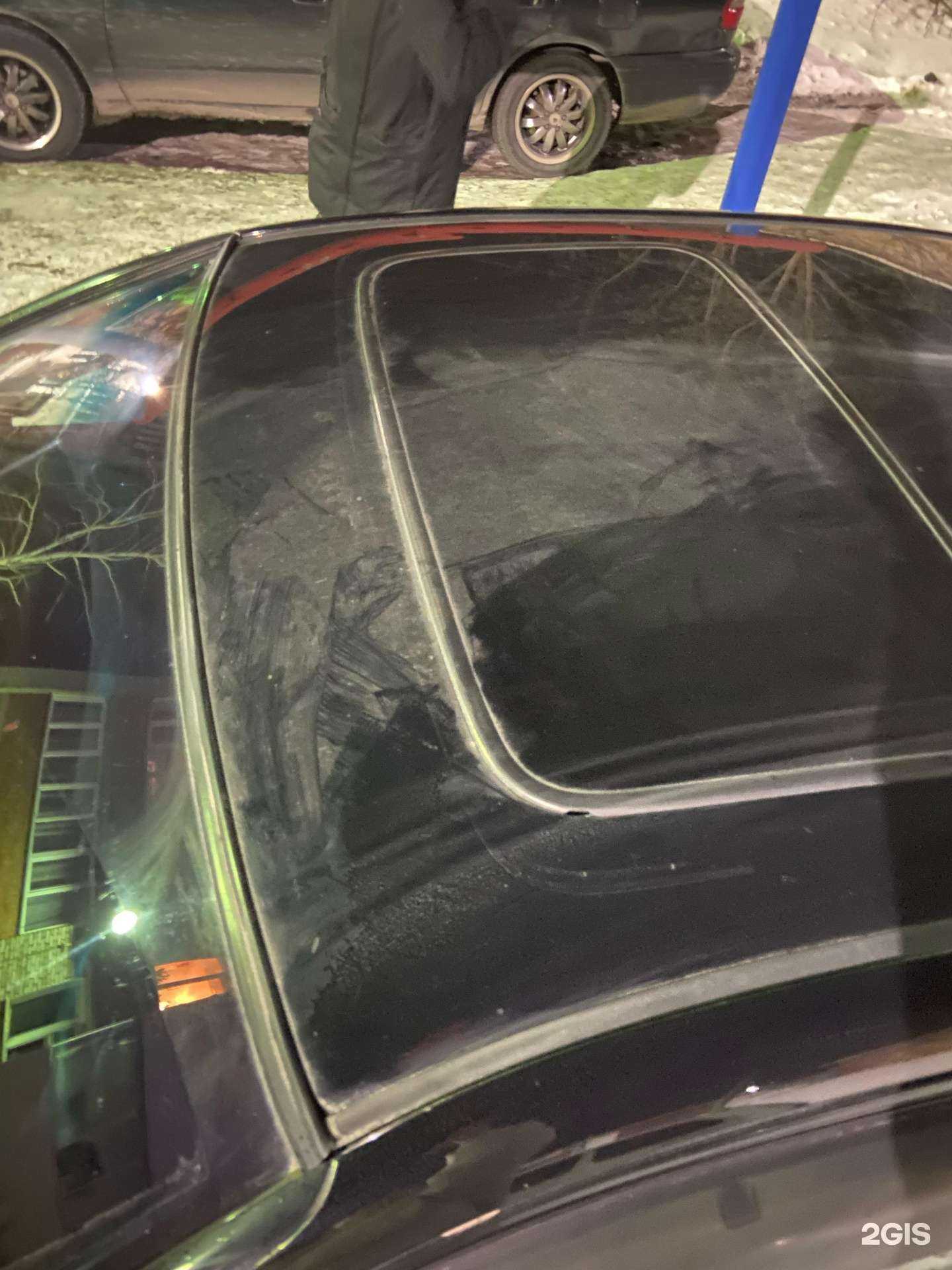 Отзывы на компанию CarWash в Ачинске c фото