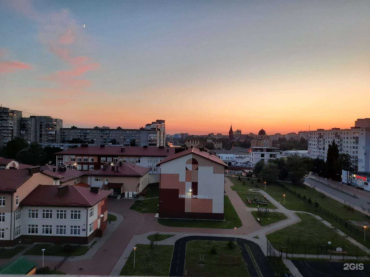 Отзывы на компанию Гимназия №22 в г. Калининград c фото