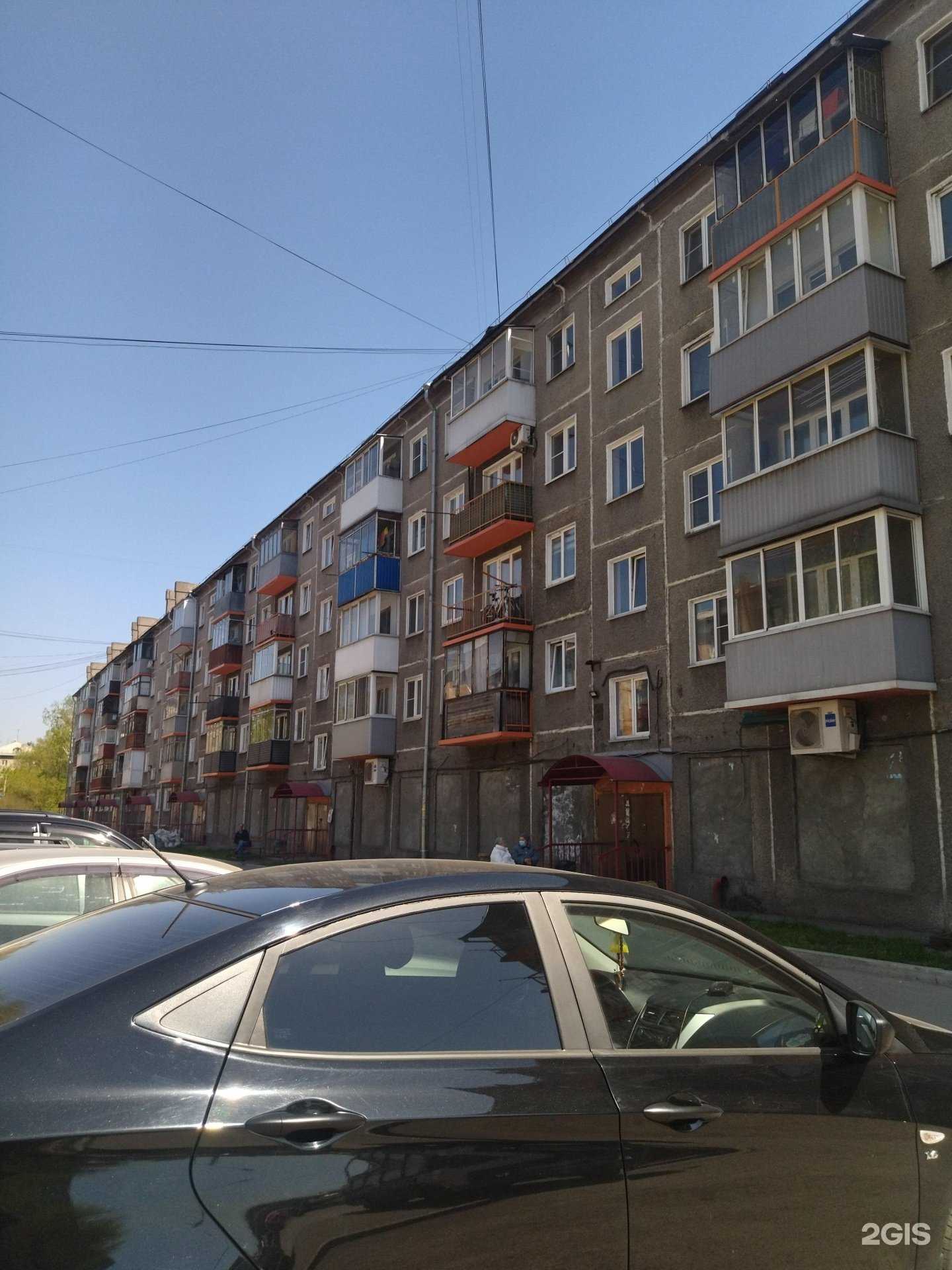 Отзывы на компанию Аптека Столичная в Новокузнецке c фото - фотография 2 из 2