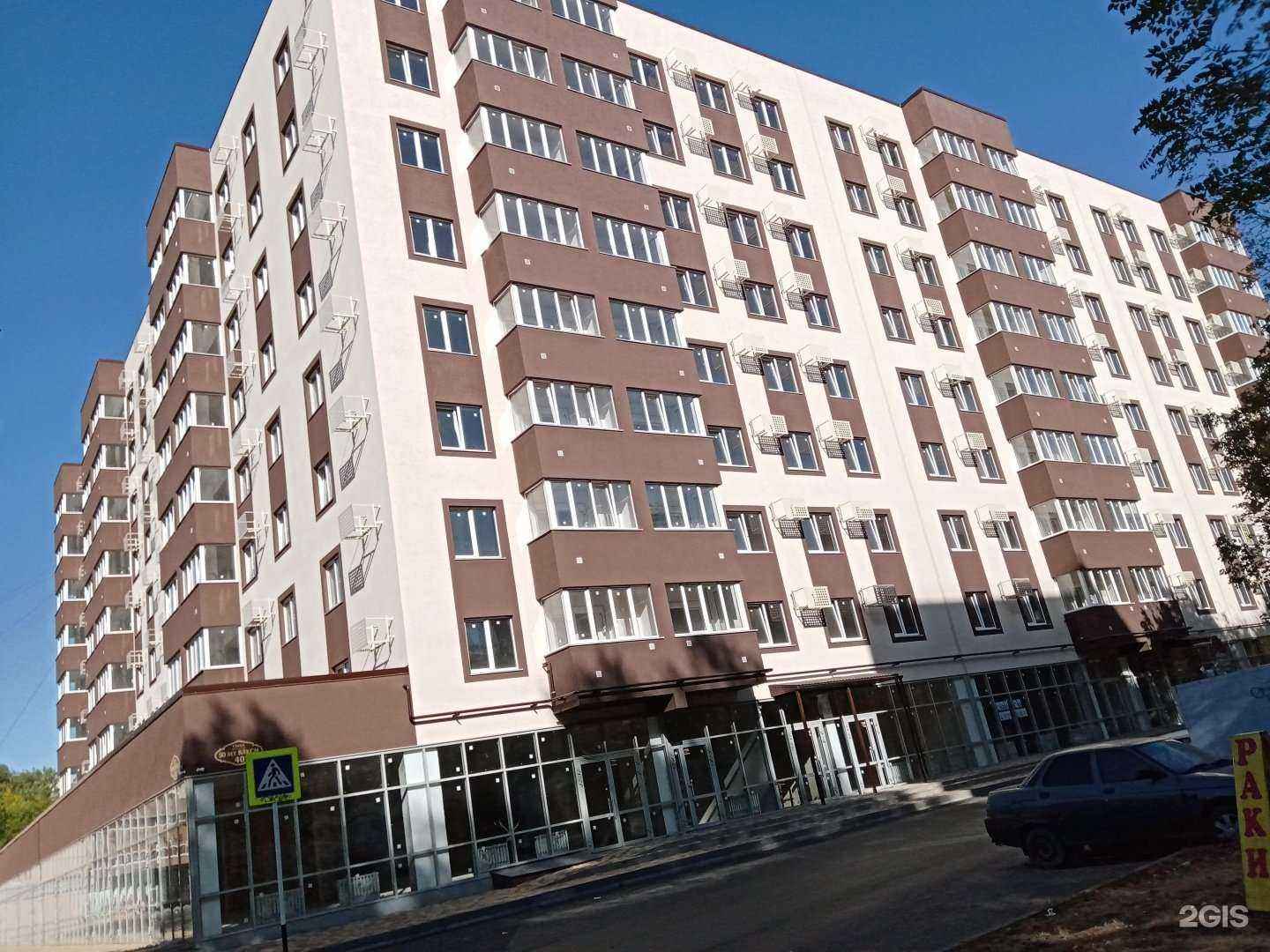 Отзывы на компанию IQ 007 в Ставрополе c фото