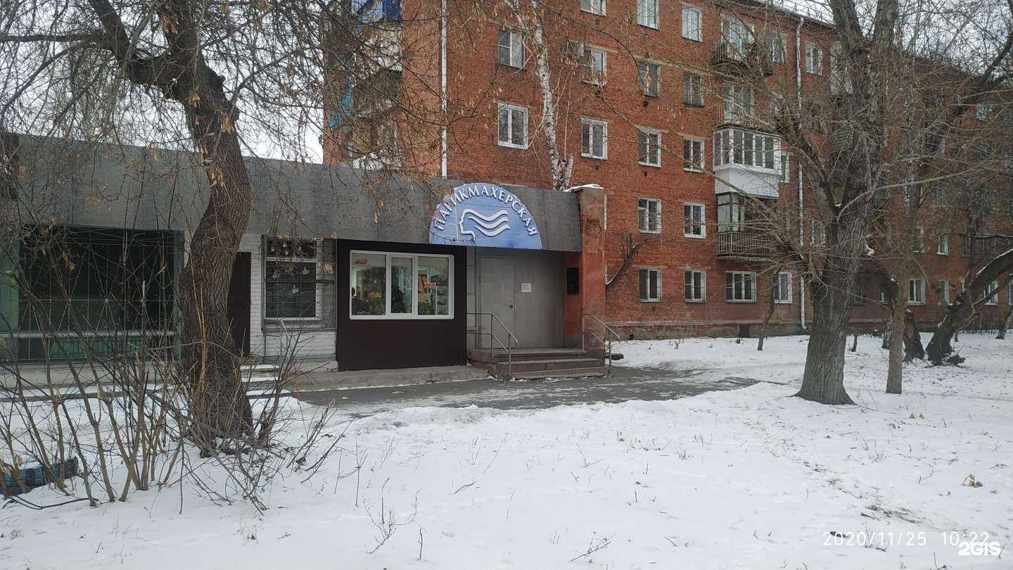 Отзывы на компанию Пчелка в Омске c фото