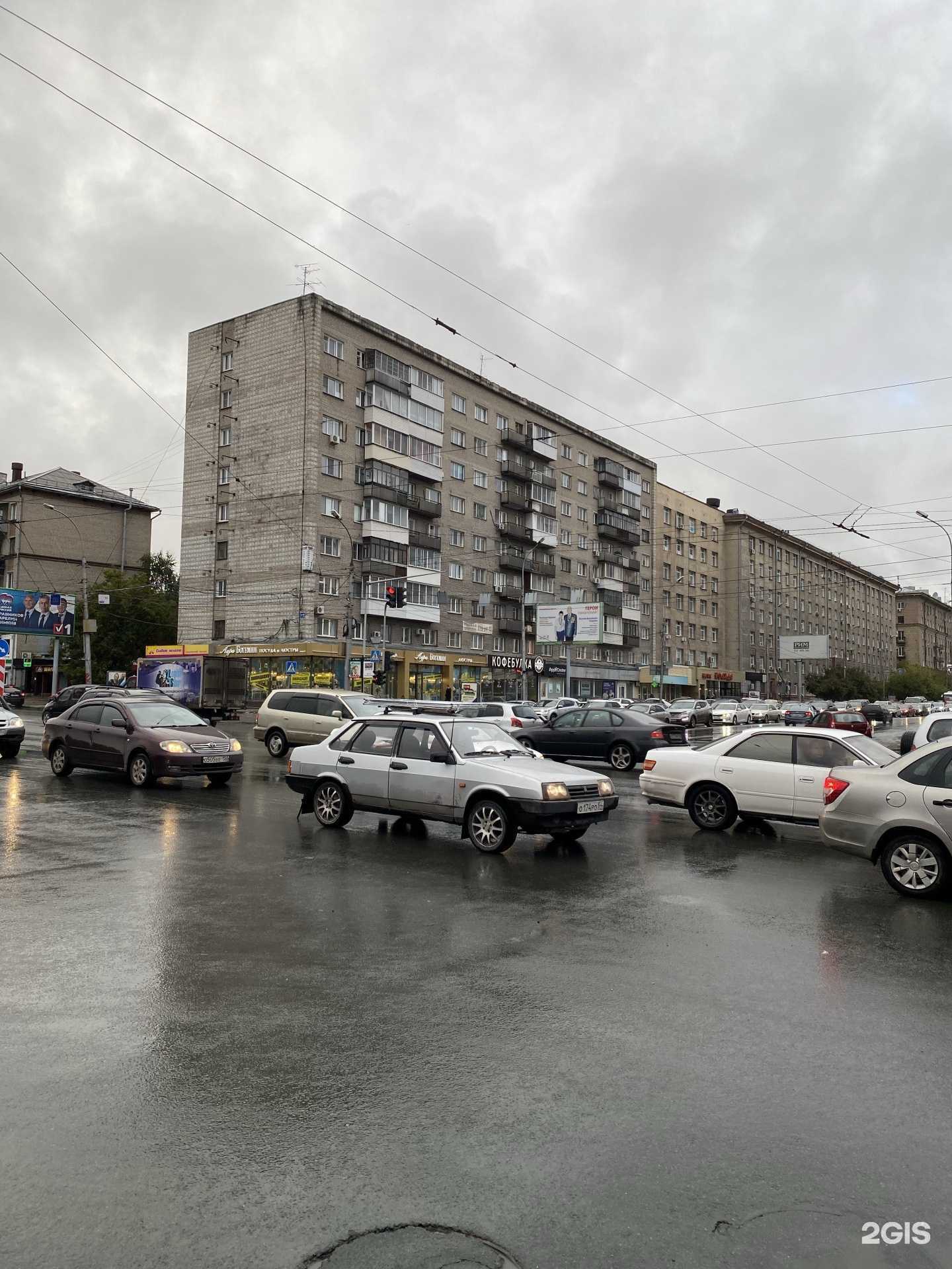 Отзывы на компанию Столовая в Новосибирске c фото - фотография 2 из 2