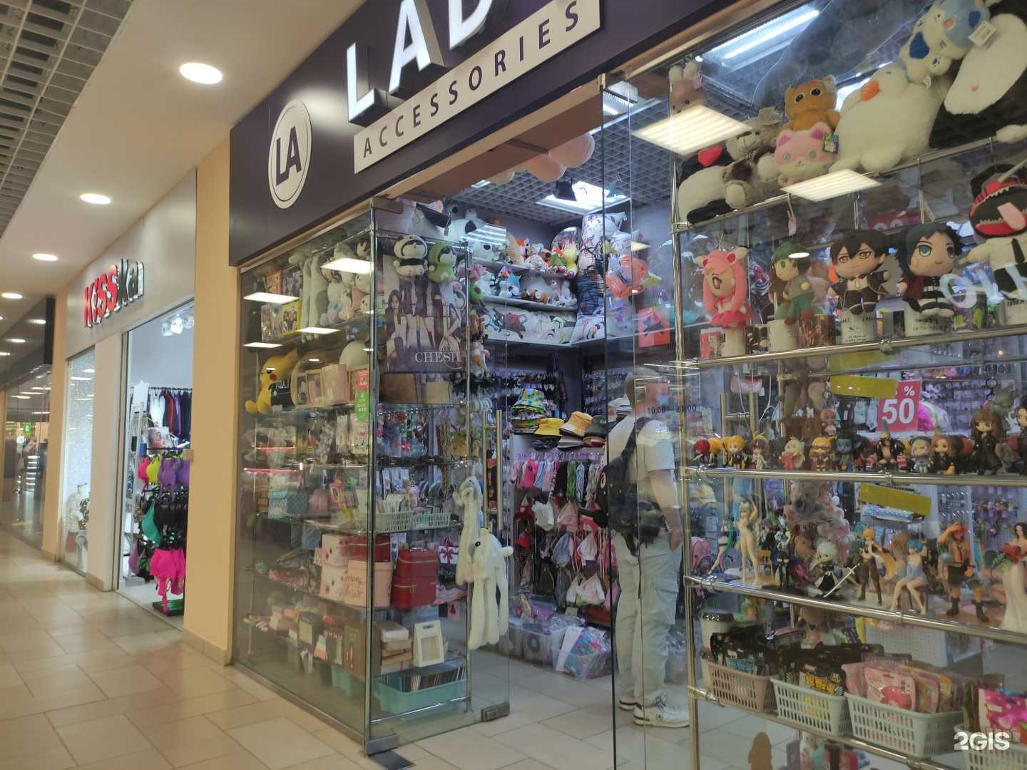 Отзывы на компанию Lady collection в г. Рыбинск c фото