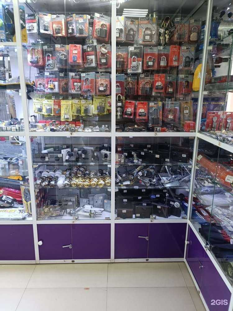 Отзывы на компанию Все для ремонта в г. Чита c фото