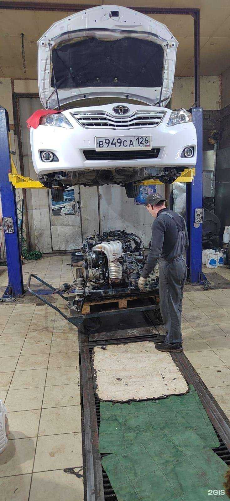 Отзывы на компанию Smart Autoservice в Ставрополе c фото