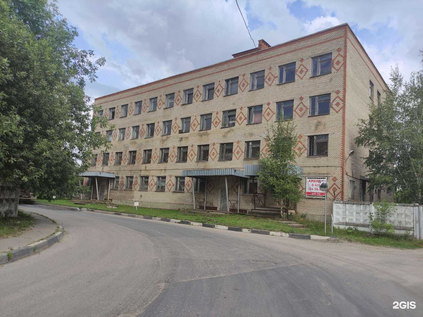 Отзывы на компанию Pilorama24 в Солнечногорске c фото - фотография 2 из 2