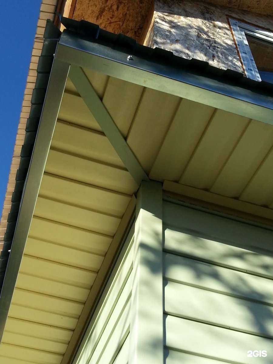 Отзывы на компанию Кровля профи в Казани c фото