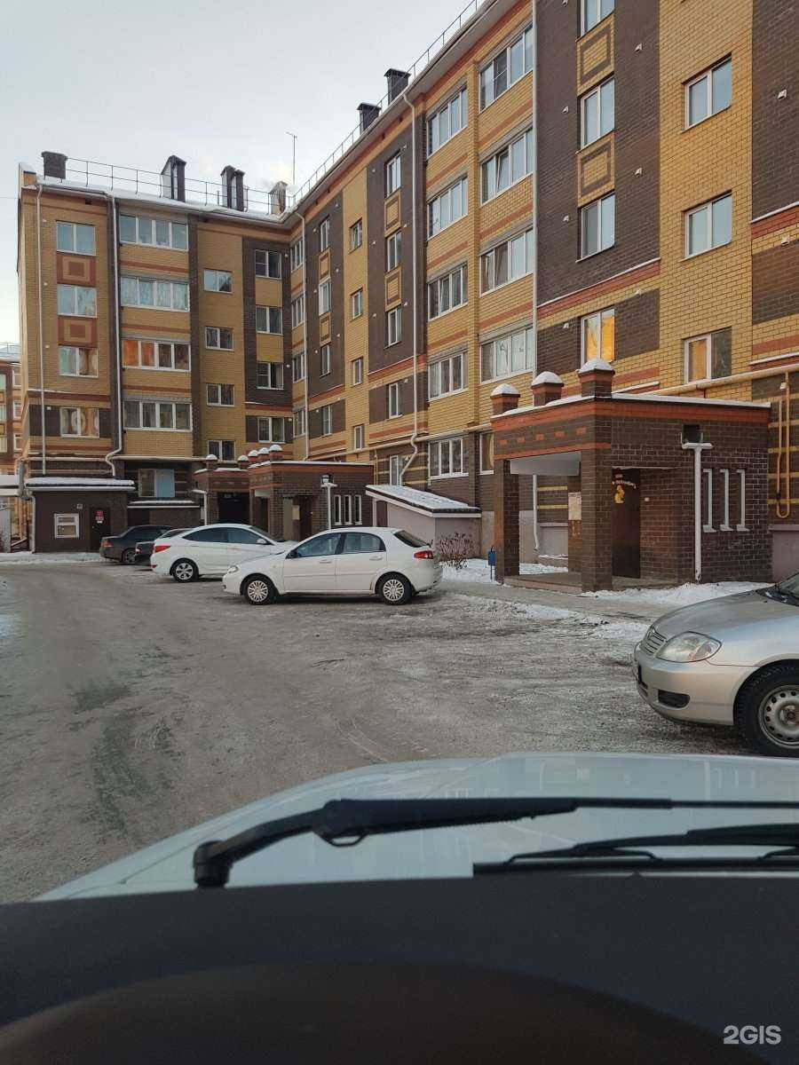 Отзывы на компанию ЕвроТранс в Йошкар-Оле c фото - фотография 2 из 2