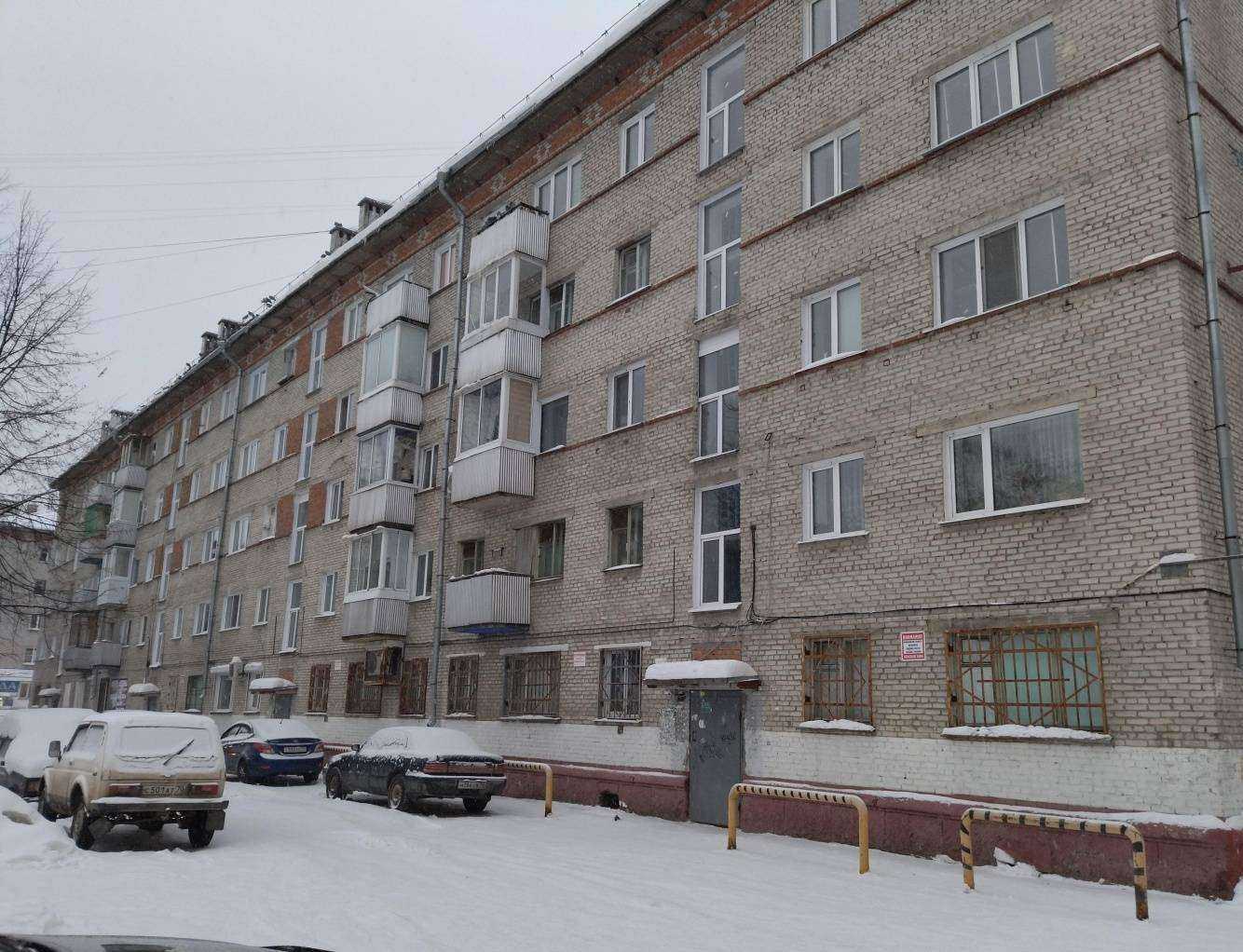 Отзывы на компанию Первая социальная аптека в Северске c фото - фотография 2 из 2