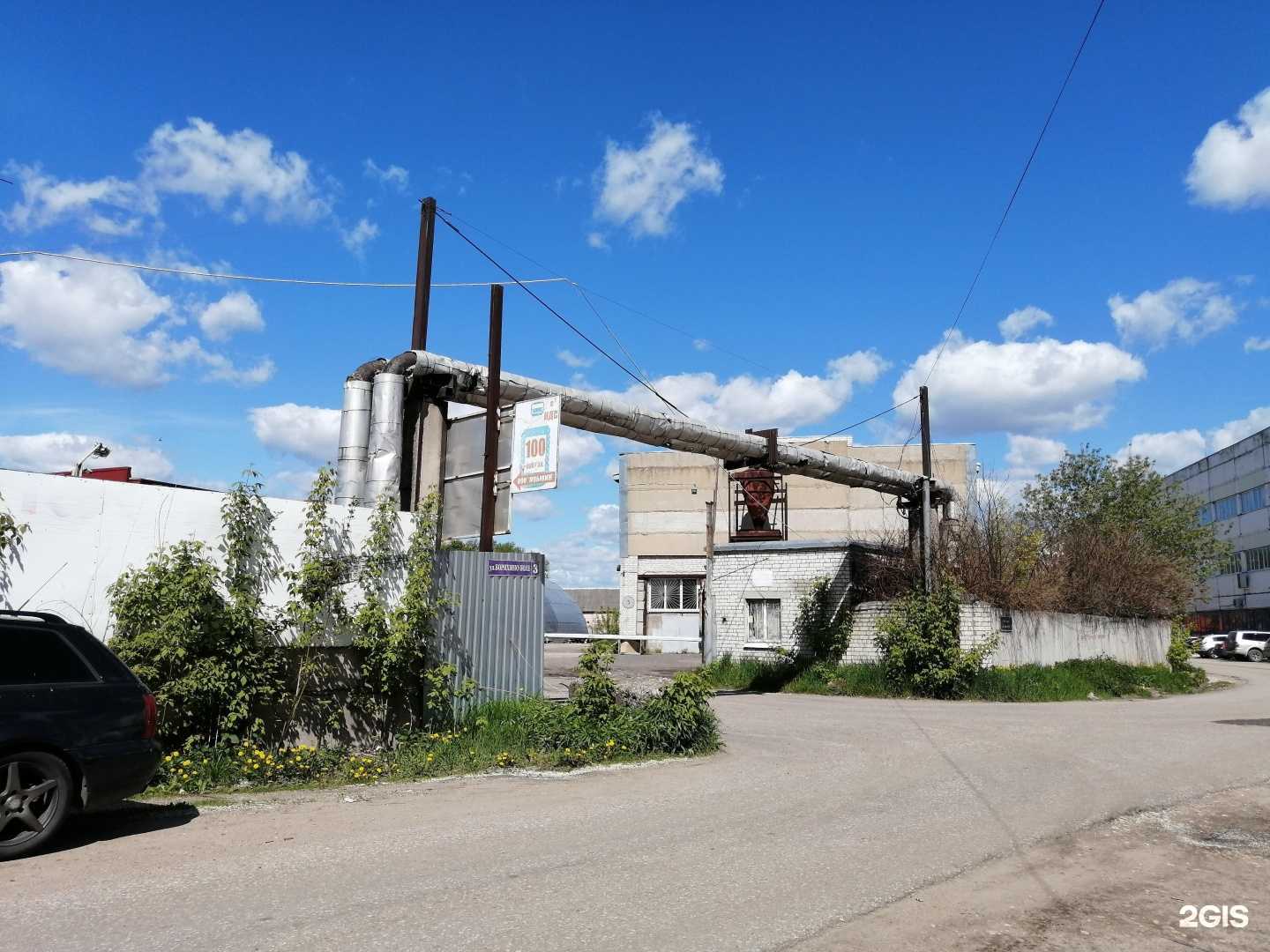 Отзывы на компанию Мобихим в г. Тверь c фото