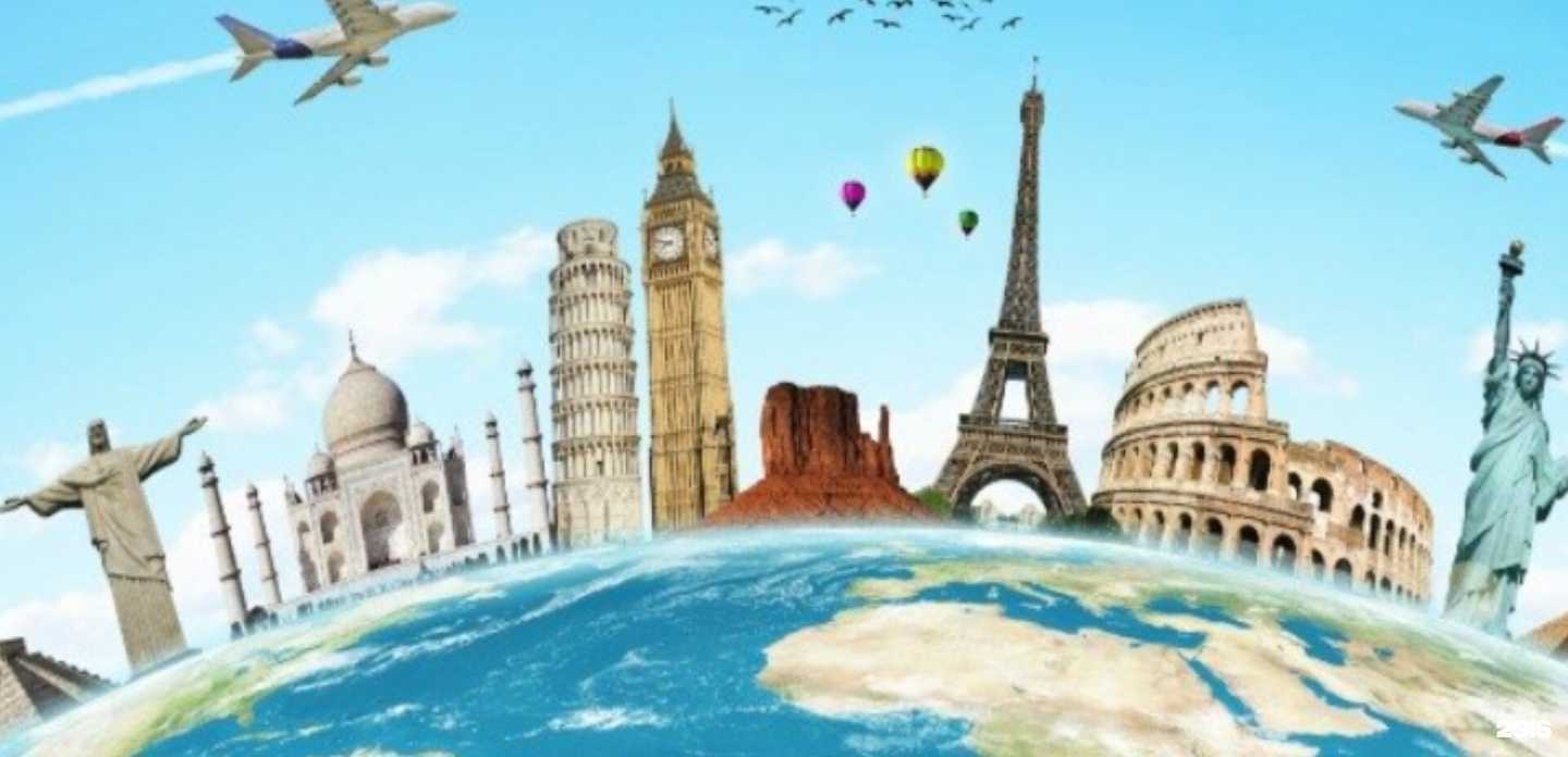 Отзывы на компанию Экон-тур в Тамбове c фото