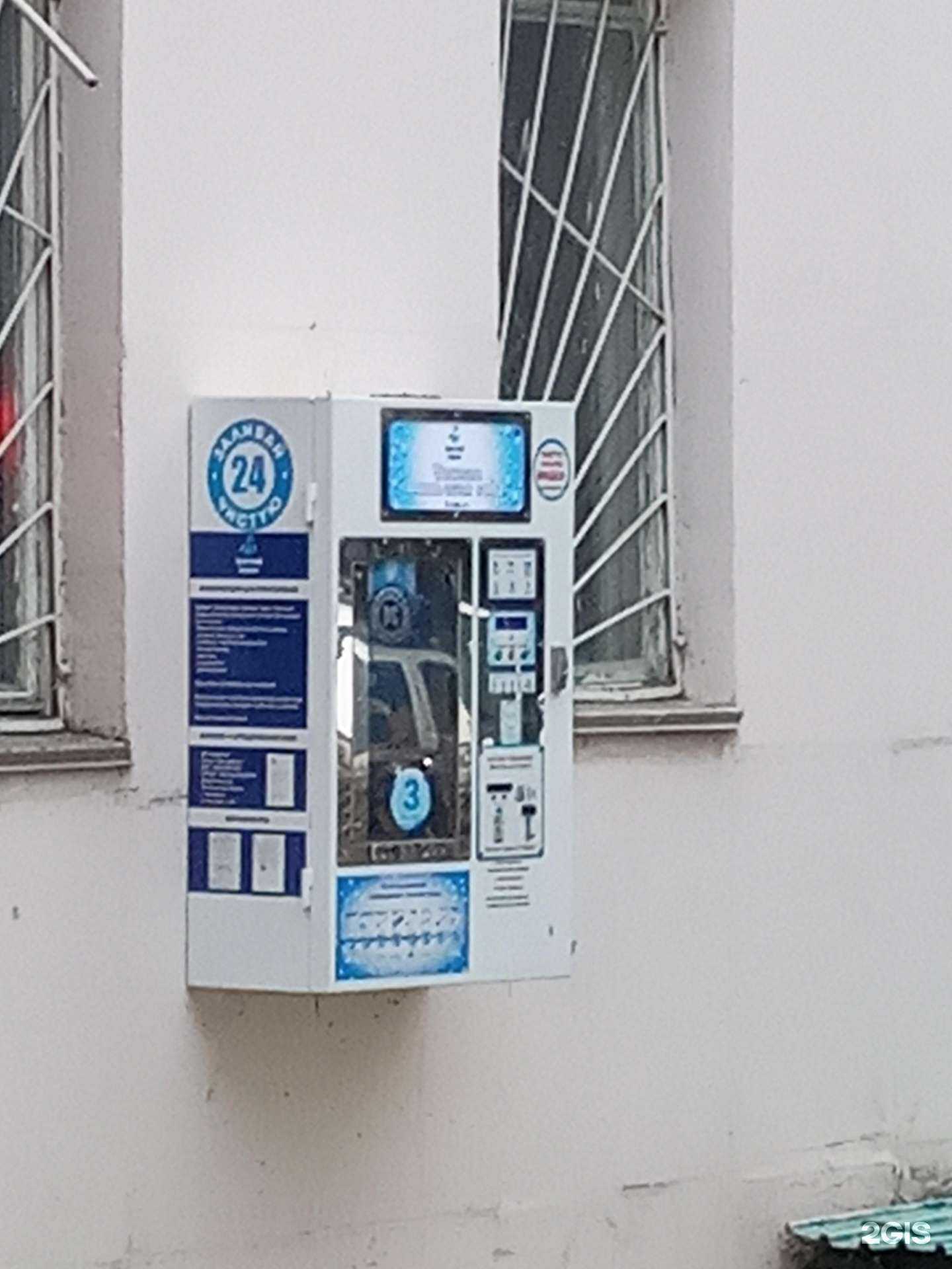 Отзывы на компанию Третий кран в Челябинске c фото