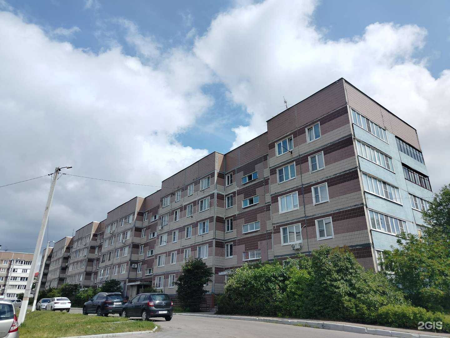 Отзывы на компанию СберСтрахование в Электрогорске c фото - фотография 2 из 2