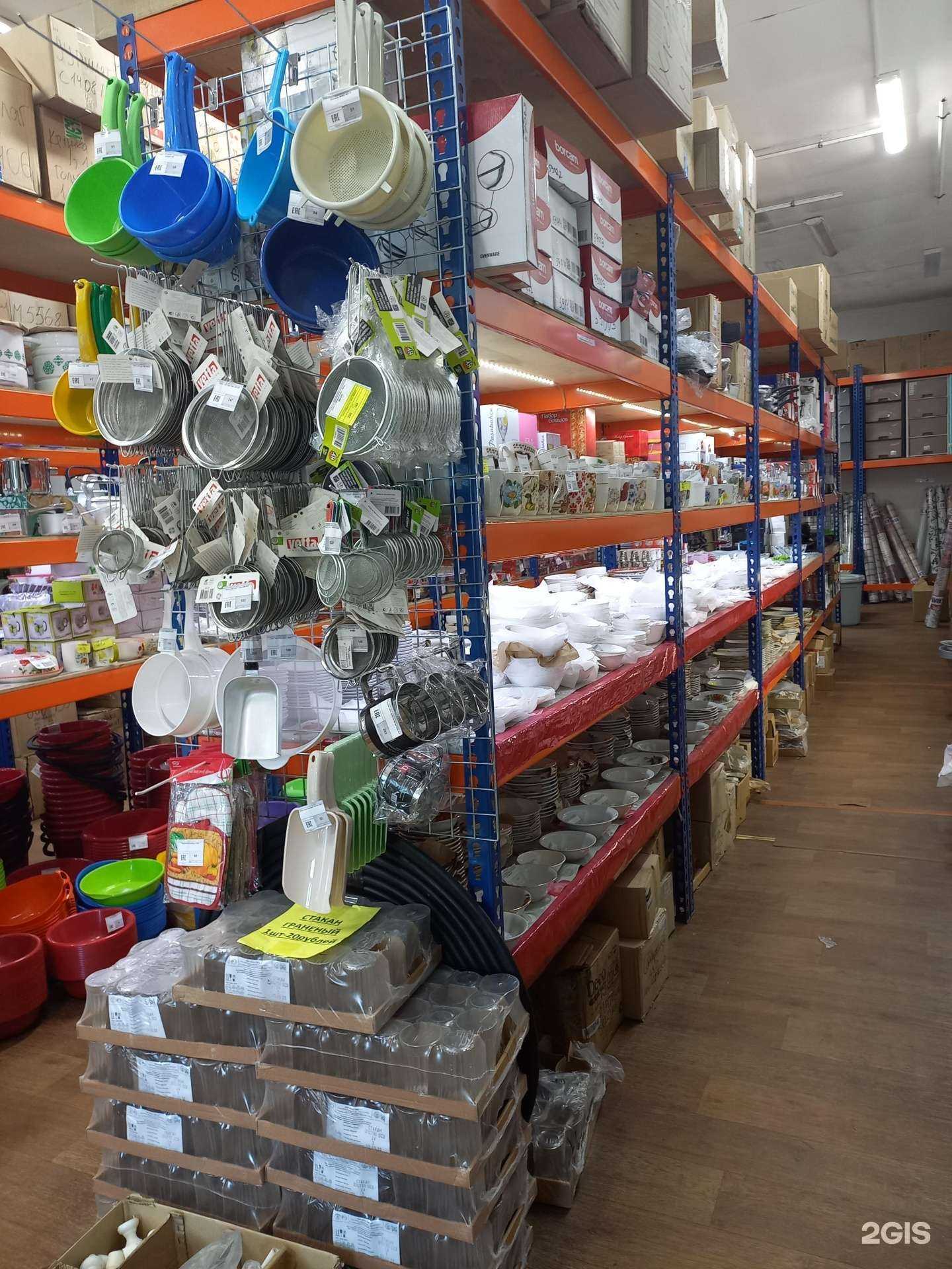 Отзывы на компанию Всё в дом в Улан-Удэ c фото