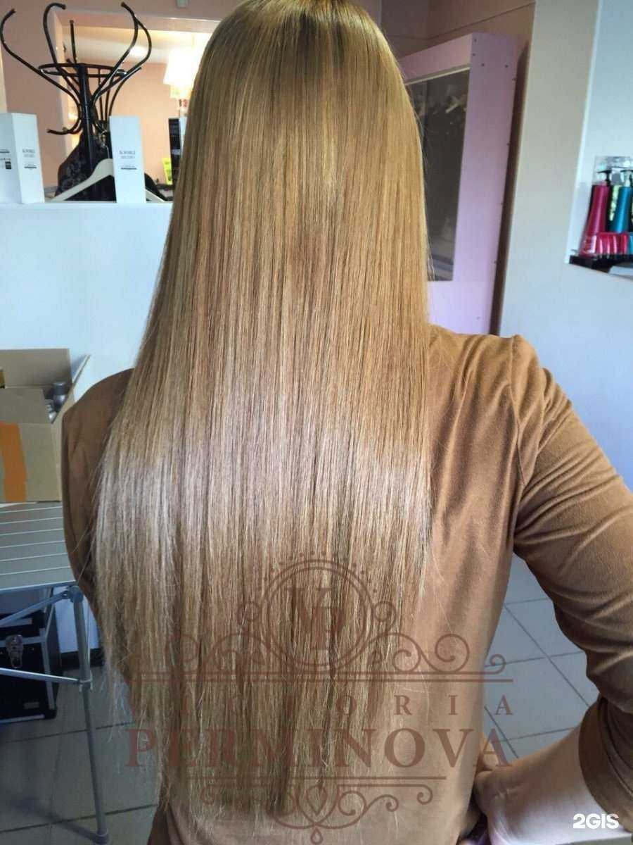 Отзывы на компанию Салон красоты в Нижнем Тагиле c фото