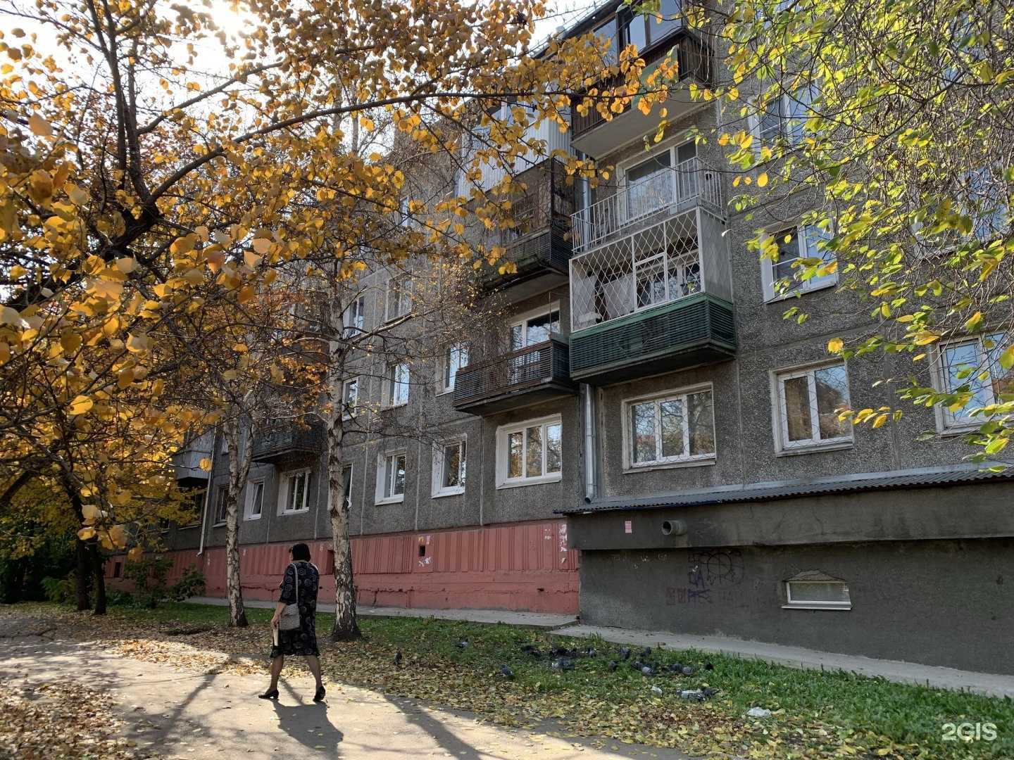 Отзывы на компанию Иркутский учколлектор в Иркутске c фото - фотография 2 из 2