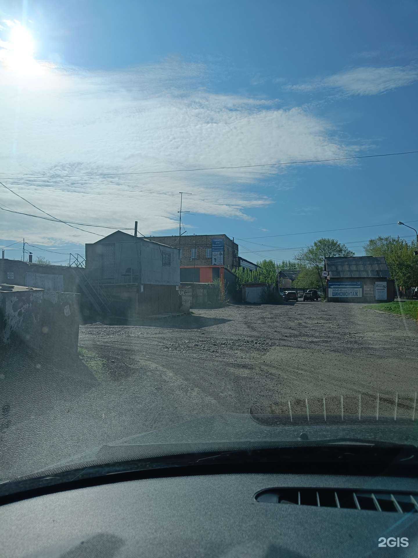 Отзывы на компанию Компания выездной помощи на дороге в Красноярске c фото - фотография 2 из 2