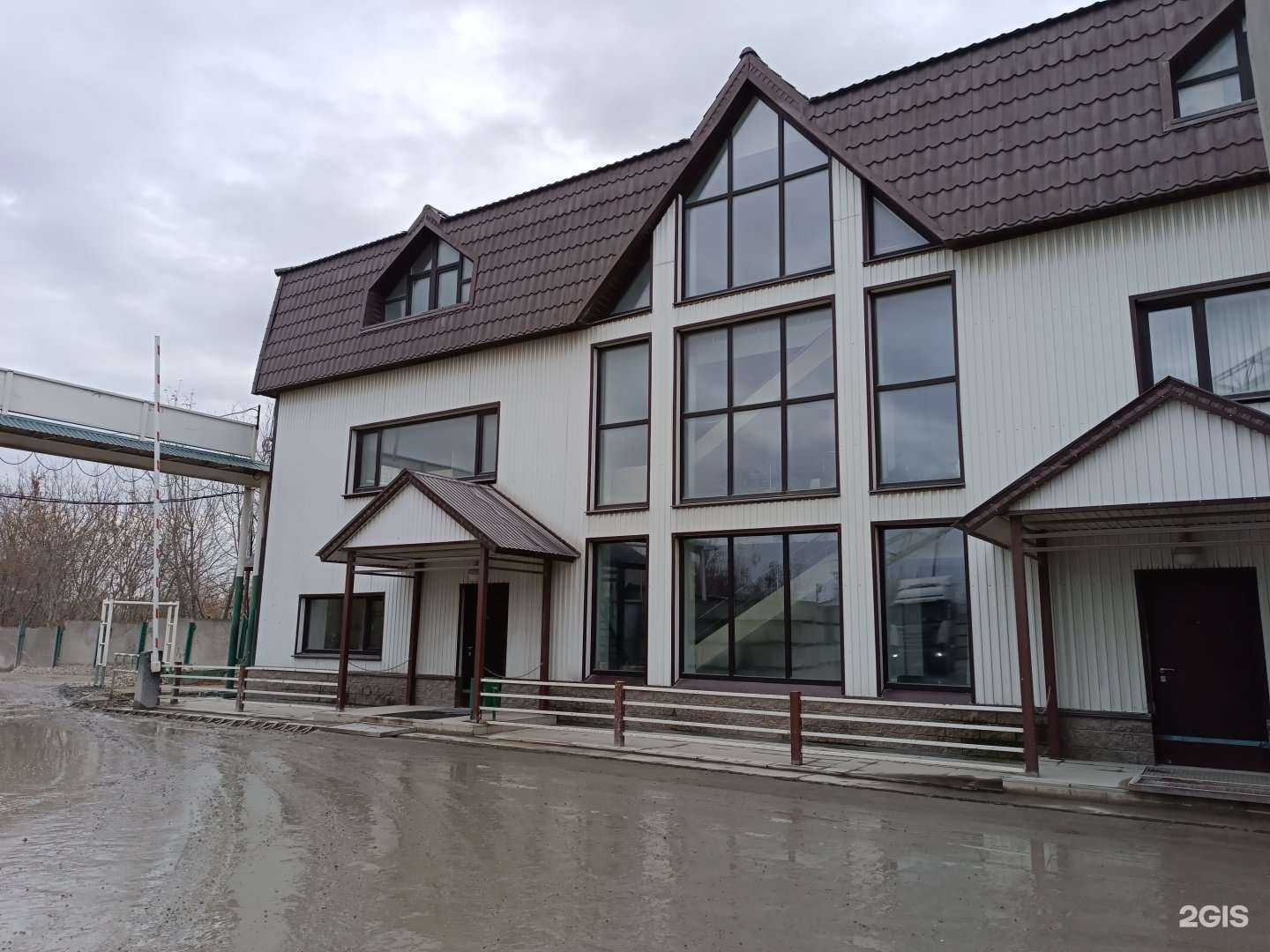 Отзывы на компанию Бетонный завод в г. Ульяновск c фото