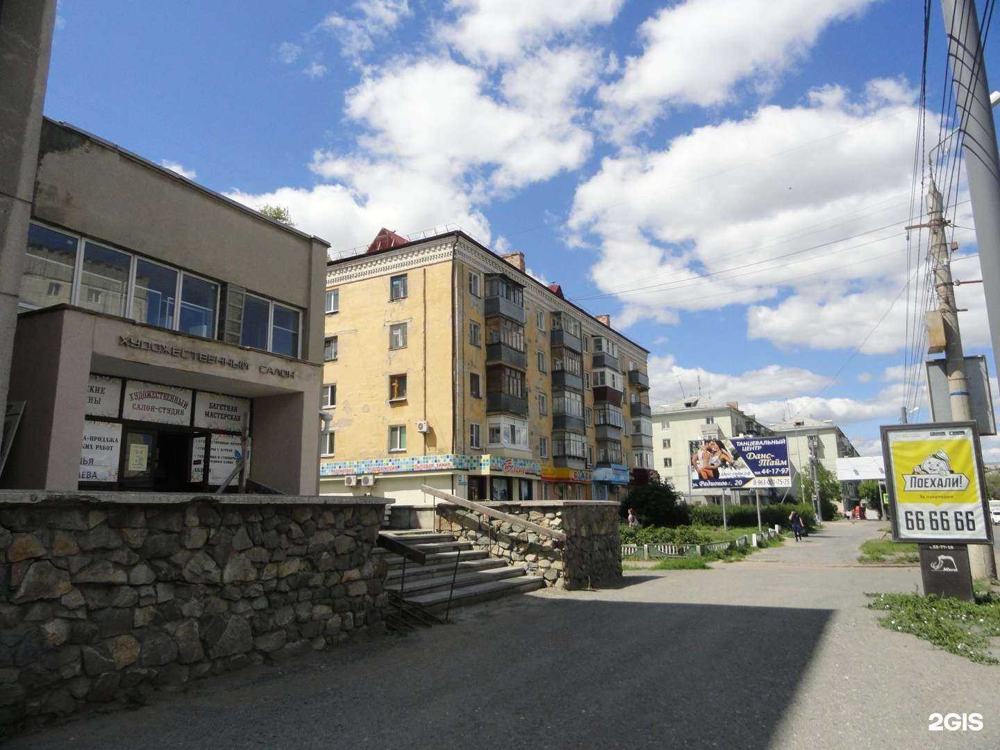 Отзывы на компанию Smart Kapusta в Кургане c фото - фотография 2 из 2