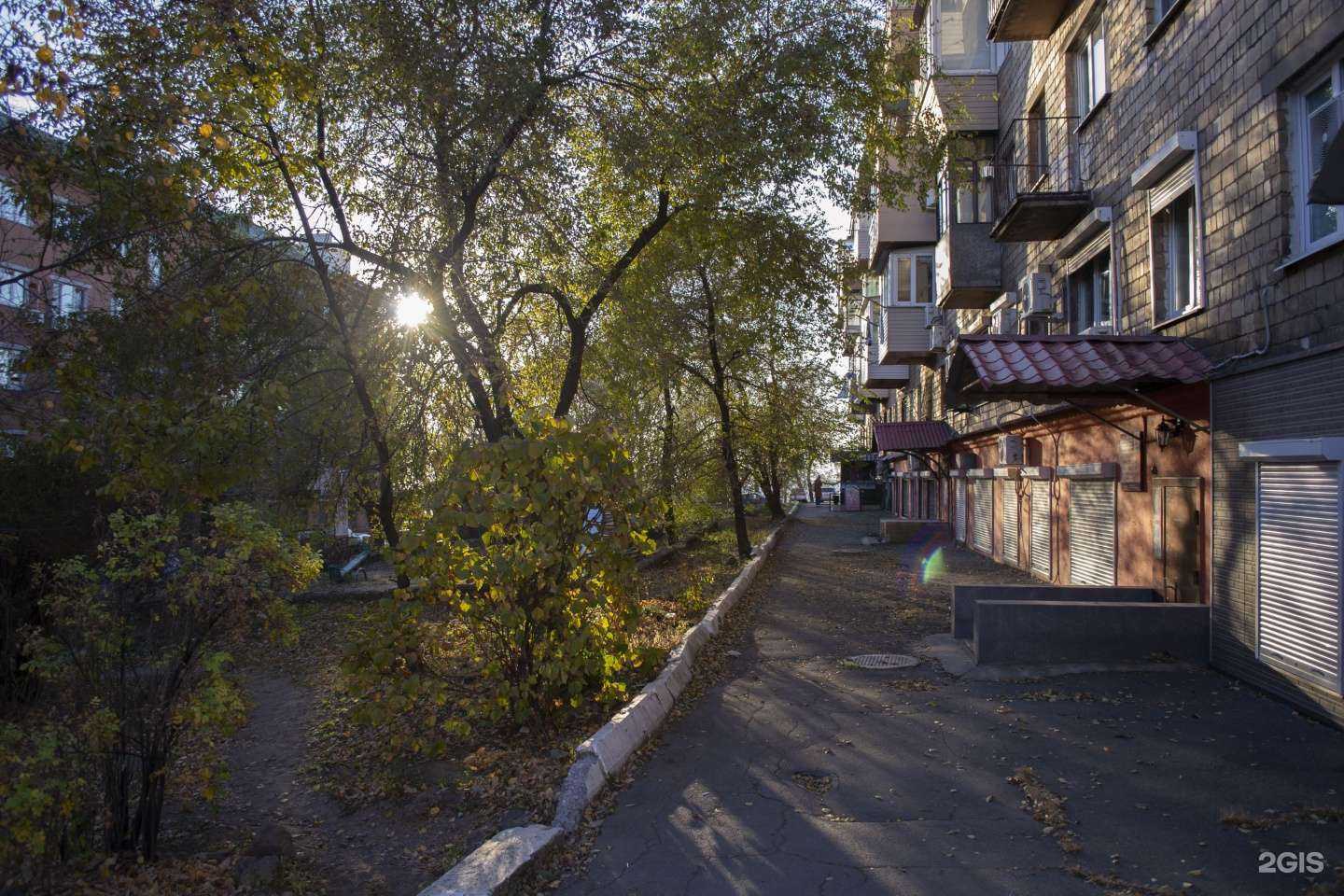 Отзывы на компанию Bakerymag в Владивостоке c фото - фотография 2 из 2