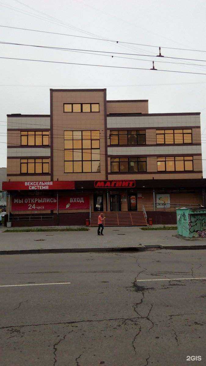 Отзывы на компанию 1337 в Екатеринбурге c фото - фотография 2 из 2