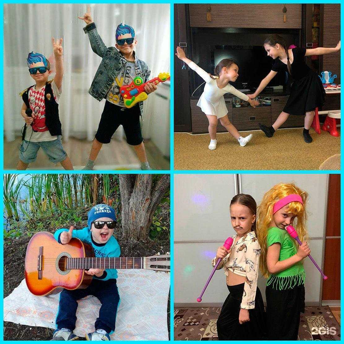 Отзывы на компанию Детский сад №261 в г. Самара c фото