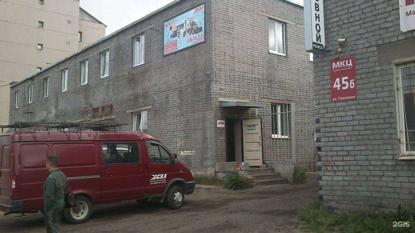 Отзывы на компанию СКА в Мурманске c фото - фотография 2 из 2