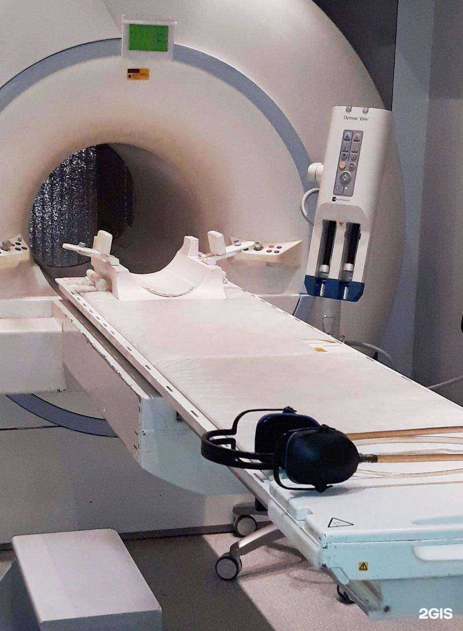 Отзывы на компанию МИБС-Волгоград в Волгограде c фото