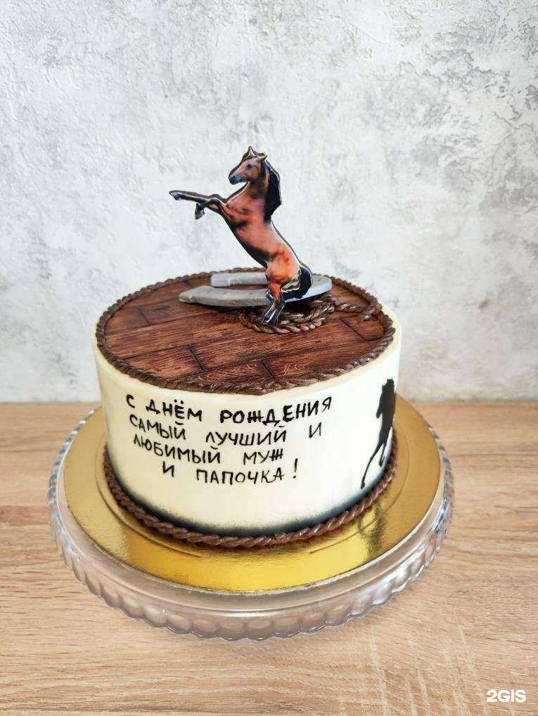 Отзывы на компанию Пирогофф №1 в г. Подольск c фото