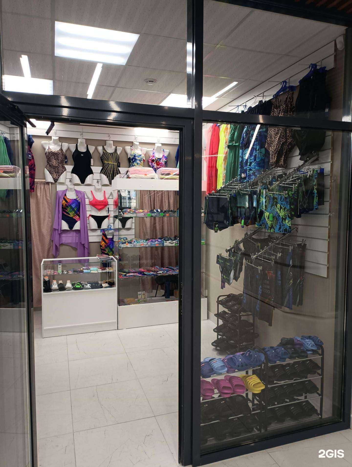 Отзывы на компанию Магазин спортивных товаров в Екатеринбурге c фото